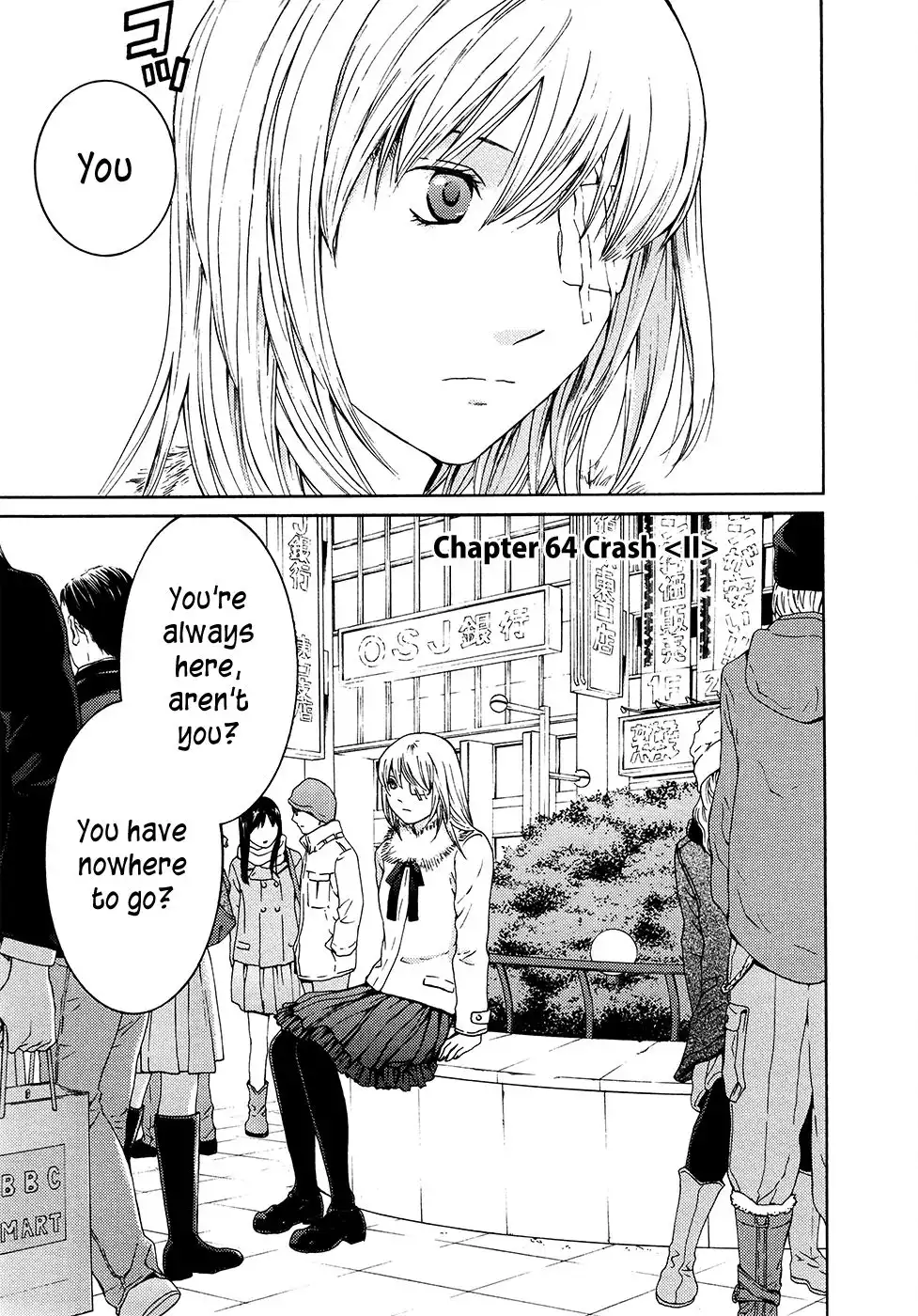 Kimi no Knife Chapter 64 2